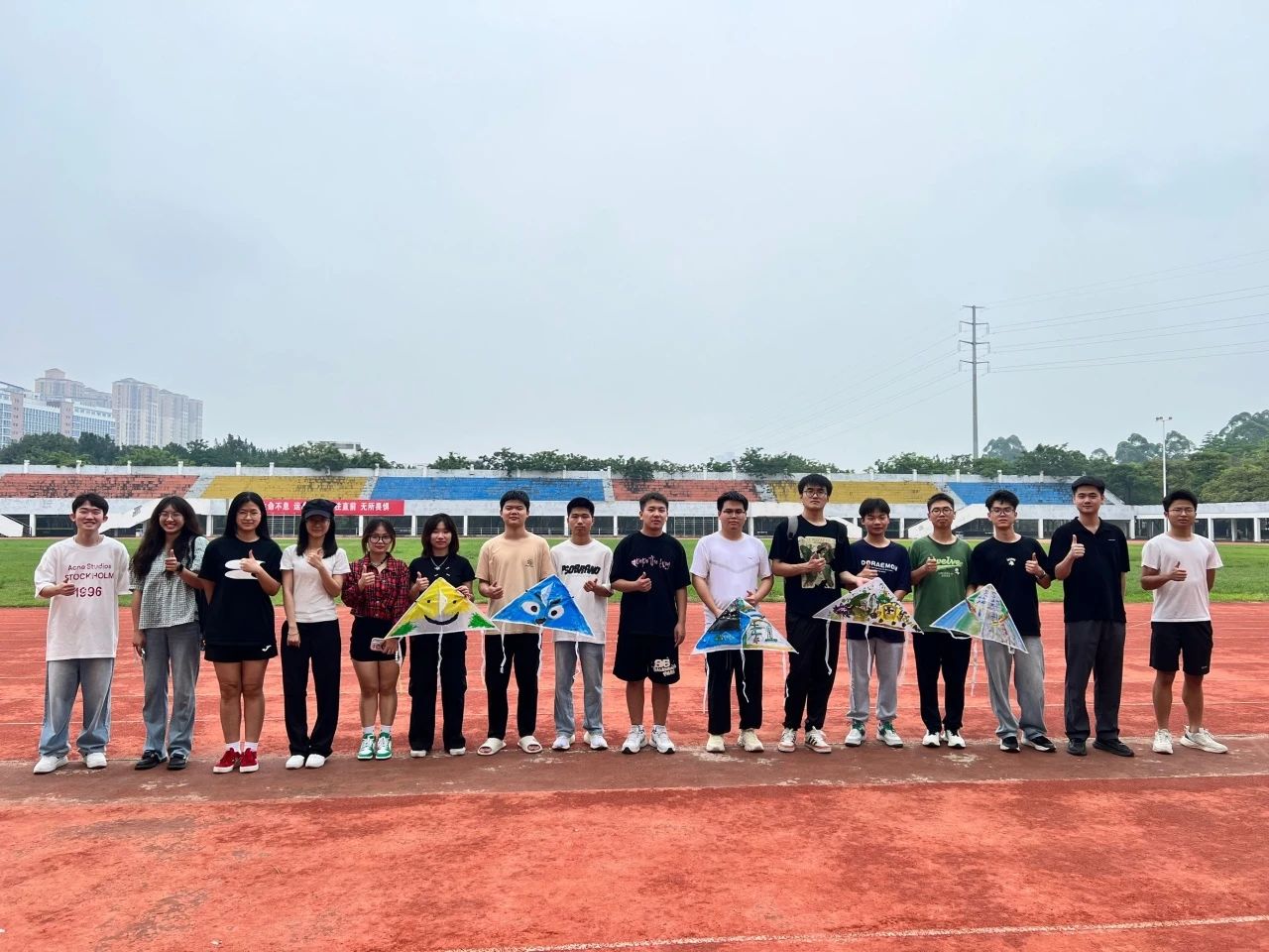 3044永利集团官网