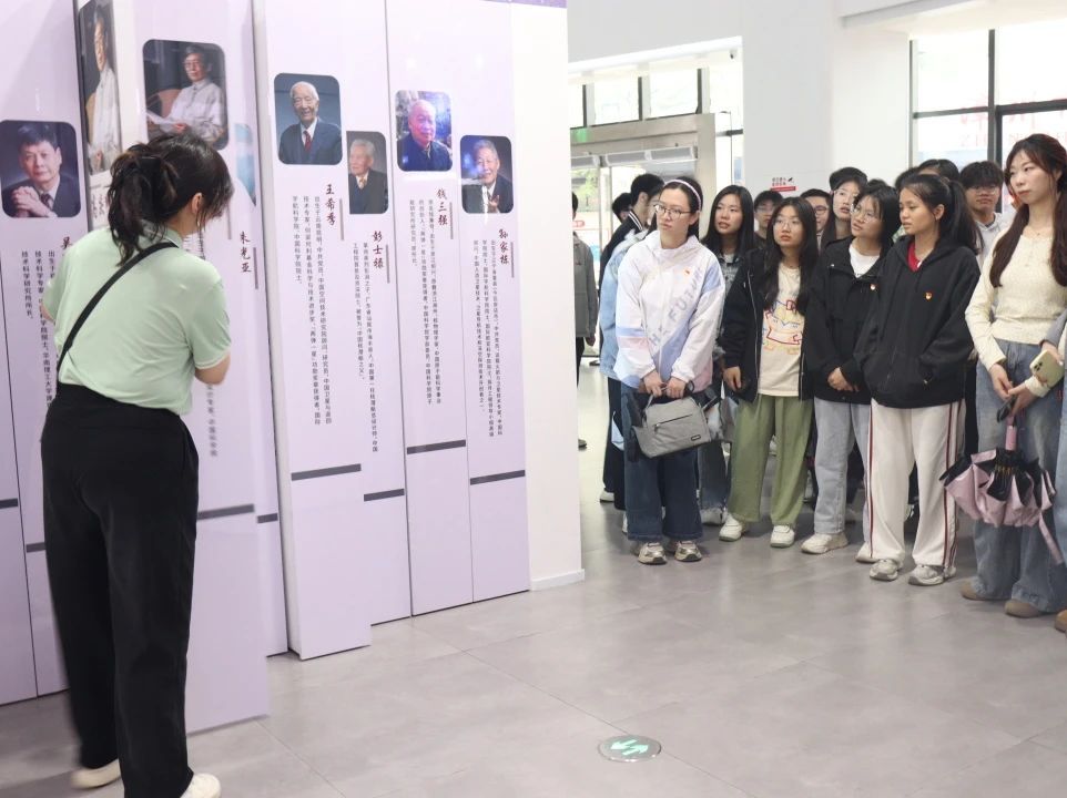 3044永利集团官网