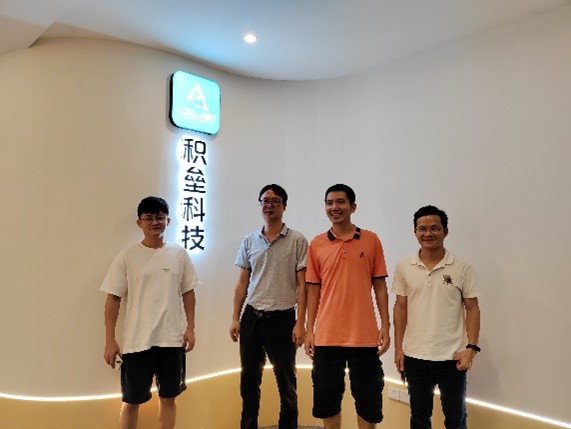 3044永利集团官网