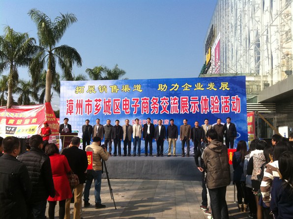 3044永利集团官网