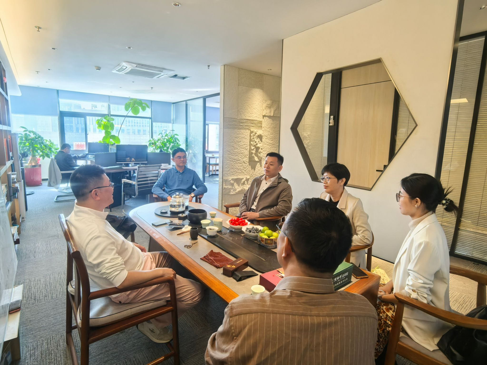 3044永利集团官网
