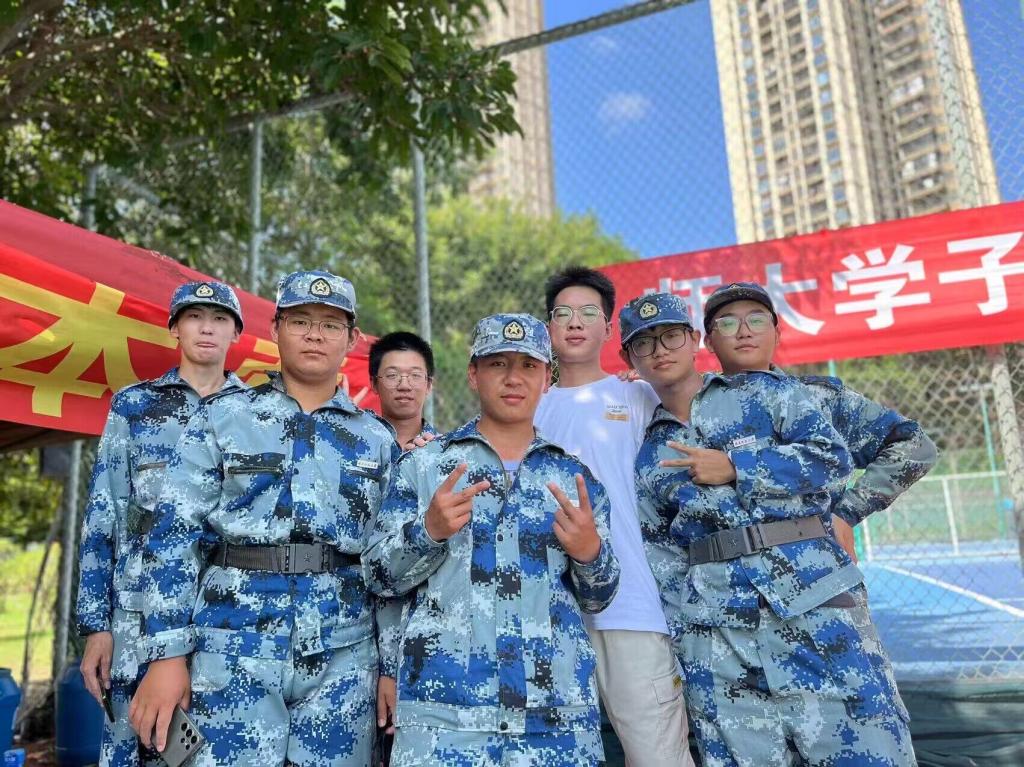 3044永利集团官网