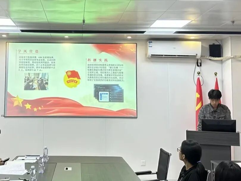 3044永利集团官网