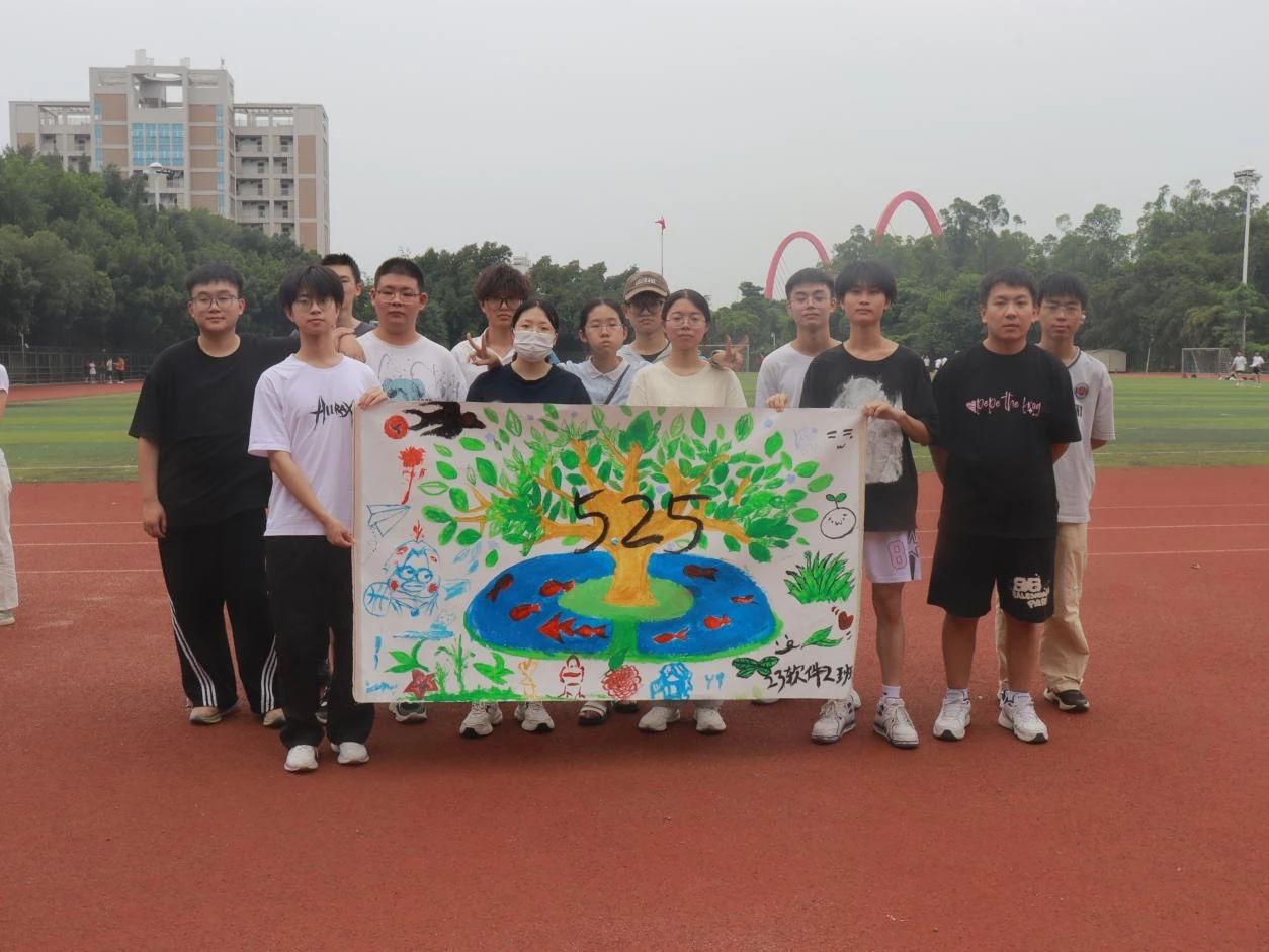 3044永利集团官网