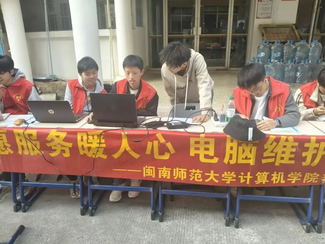 3044永利集团官网