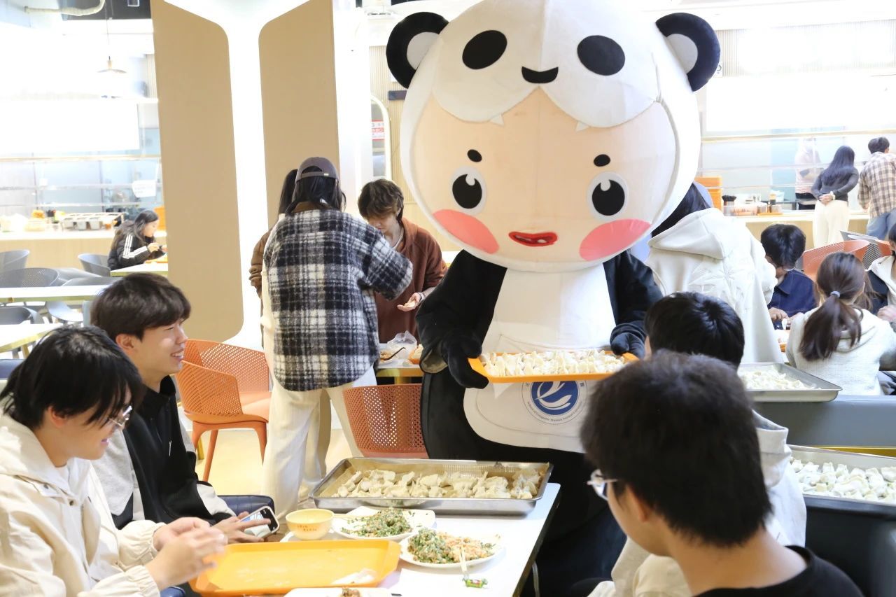 3044永利集团官网