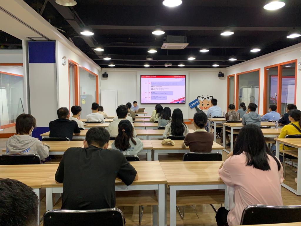 3044永利集团官网