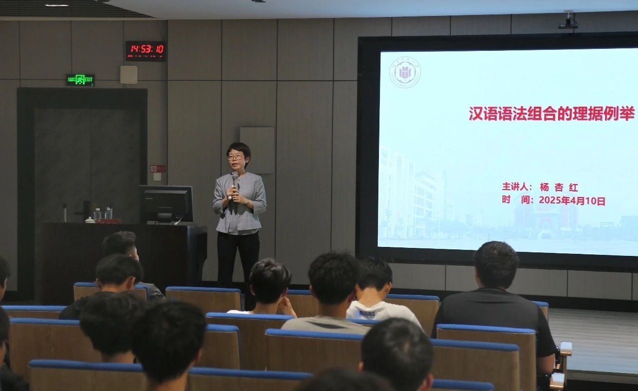 3044永利集团官网