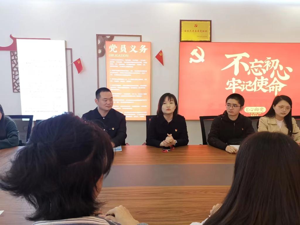 3044永利集团官网