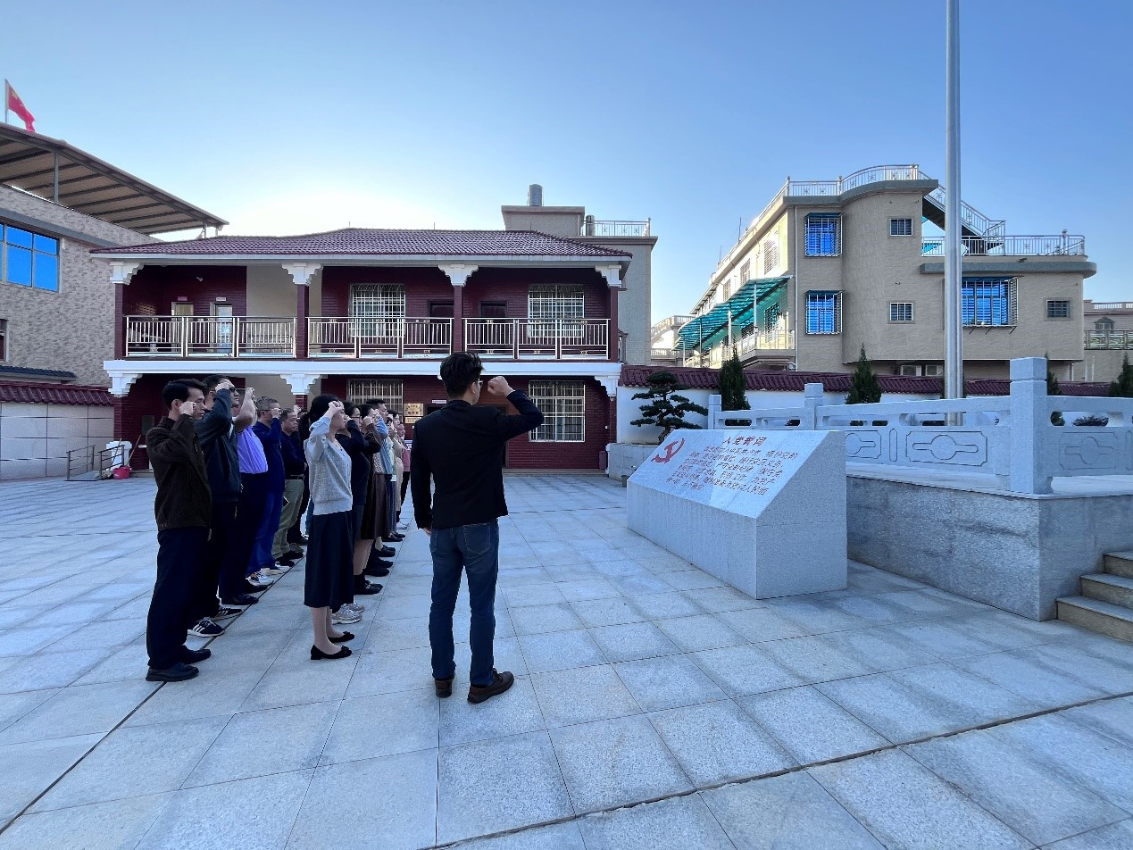 3044永利集团官网