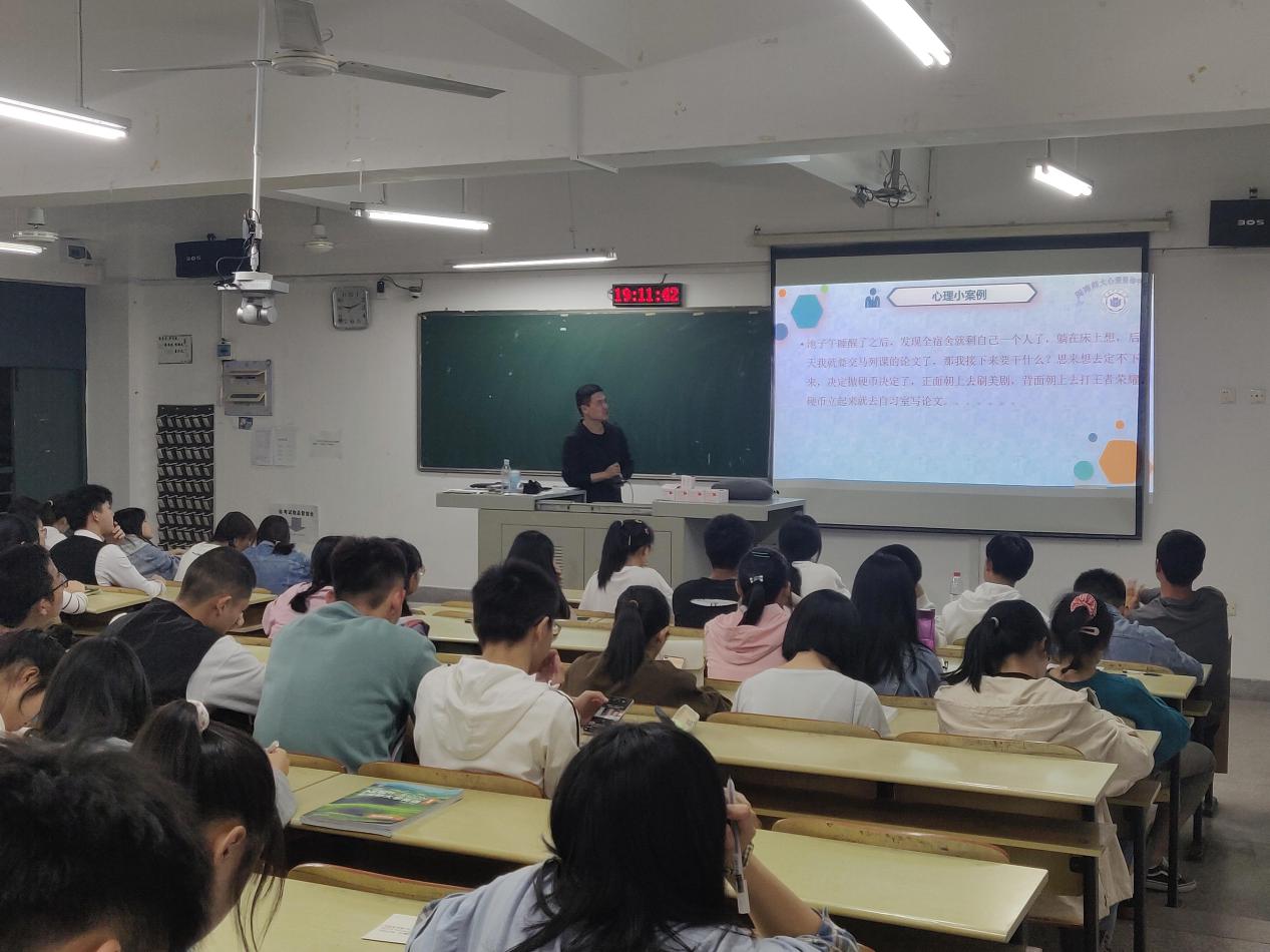 3044永利集团官网