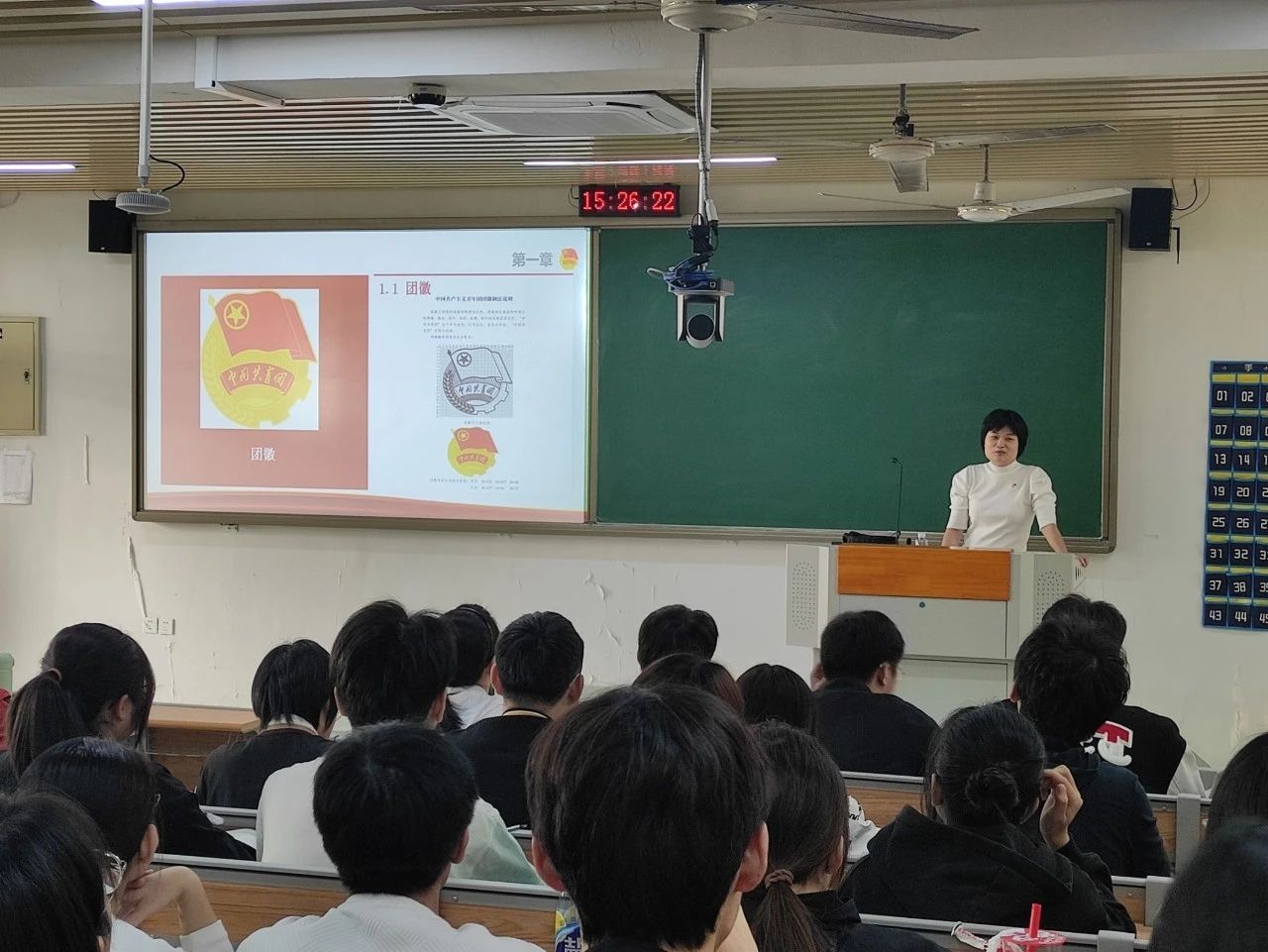 3044永利集团官网