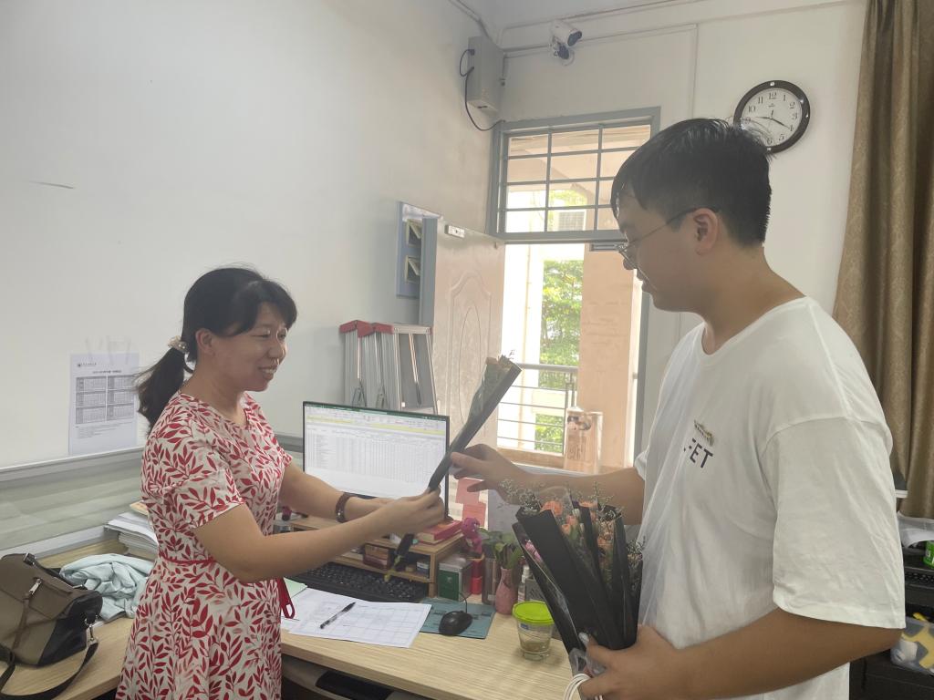 3044永利集团官网