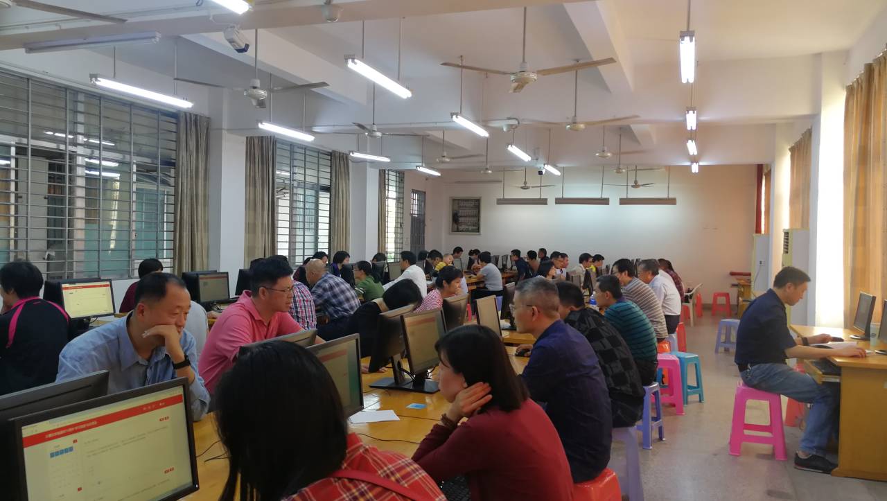 3044永利集团官网