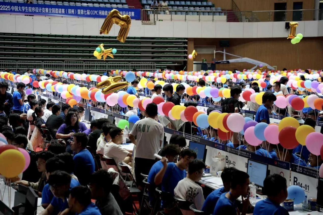 3044永利集团官网