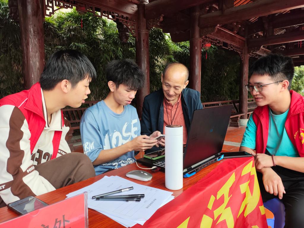 3044永利集团官网