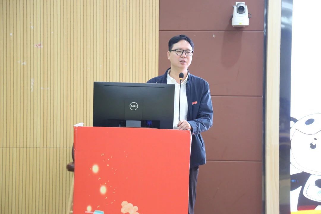 3044永利集团官网