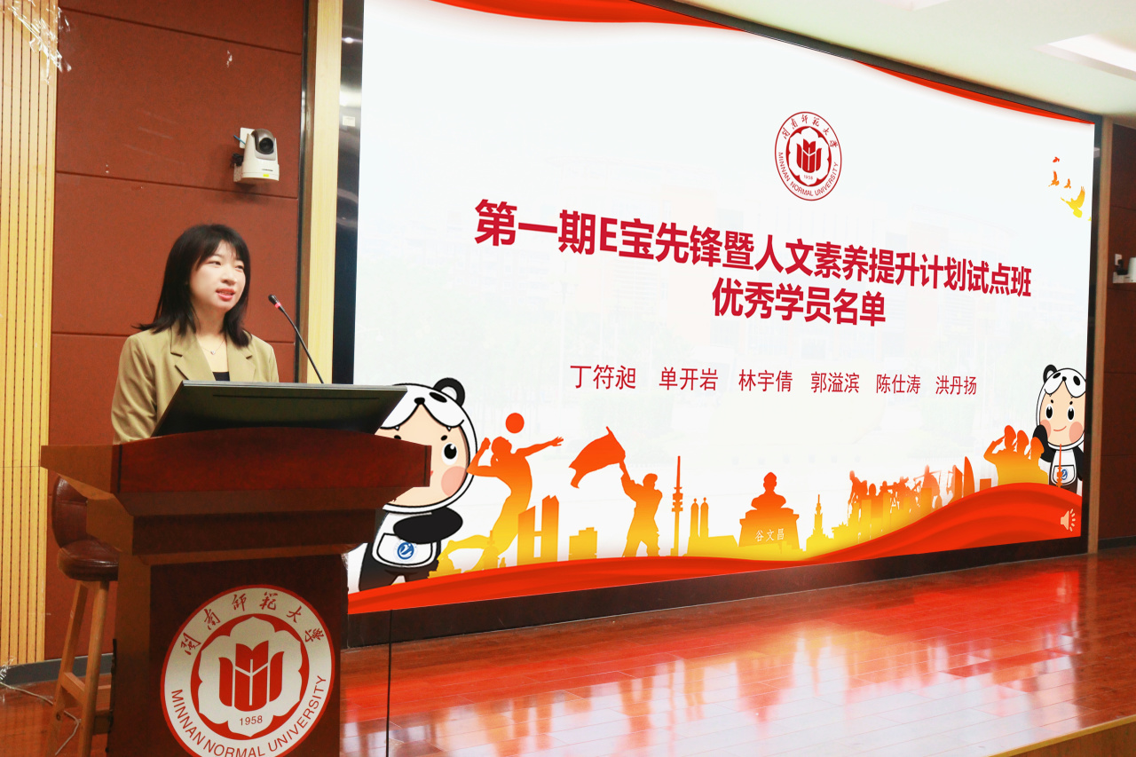 3044永利集团官网