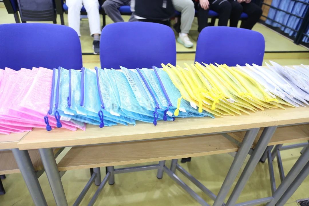 3044永利集团官网