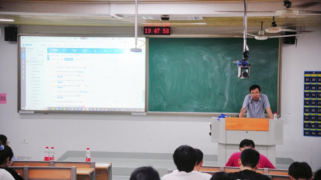 3044永利集团官网