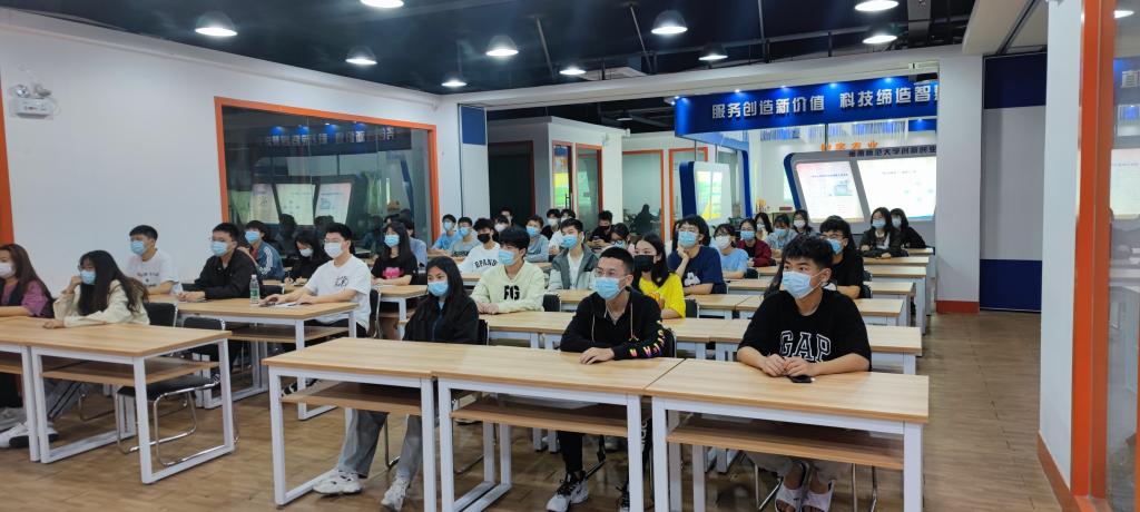 3044永利集团官网