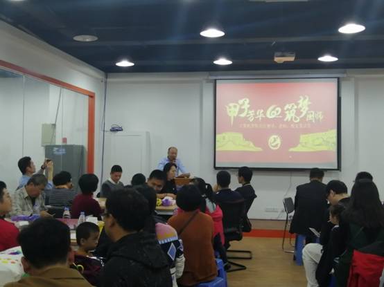 3044永利集团官网