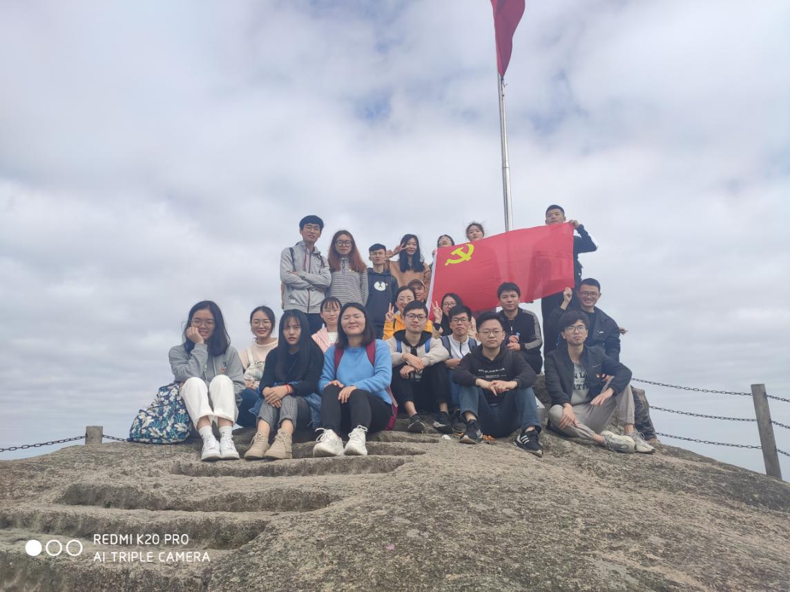 3044永利集团官网