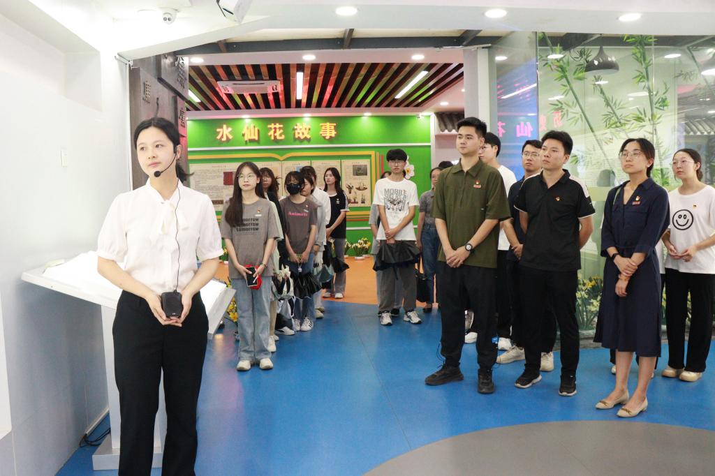 3044永利集团官网