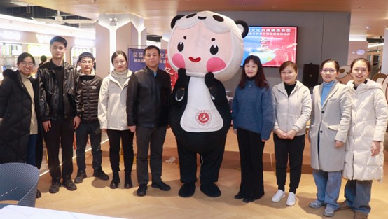 3044永利集团官网