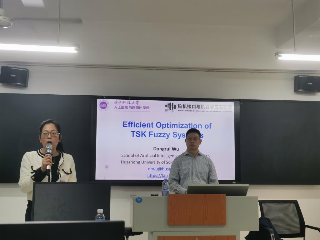 3044永利集团官网