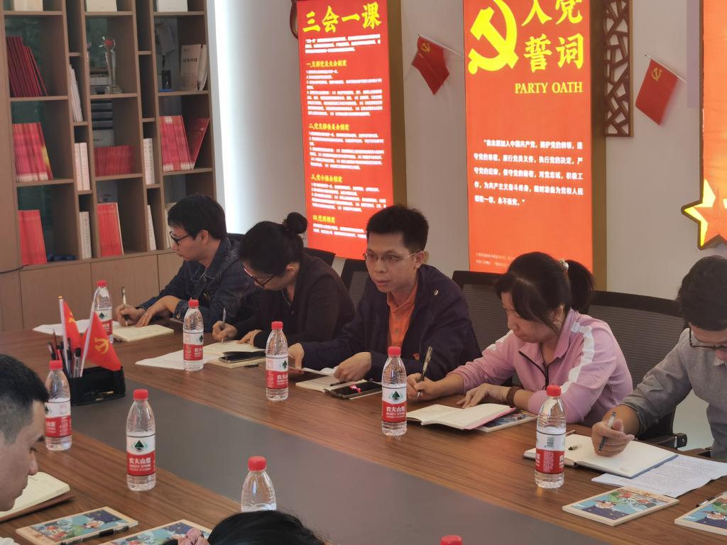 3044永利集团官网