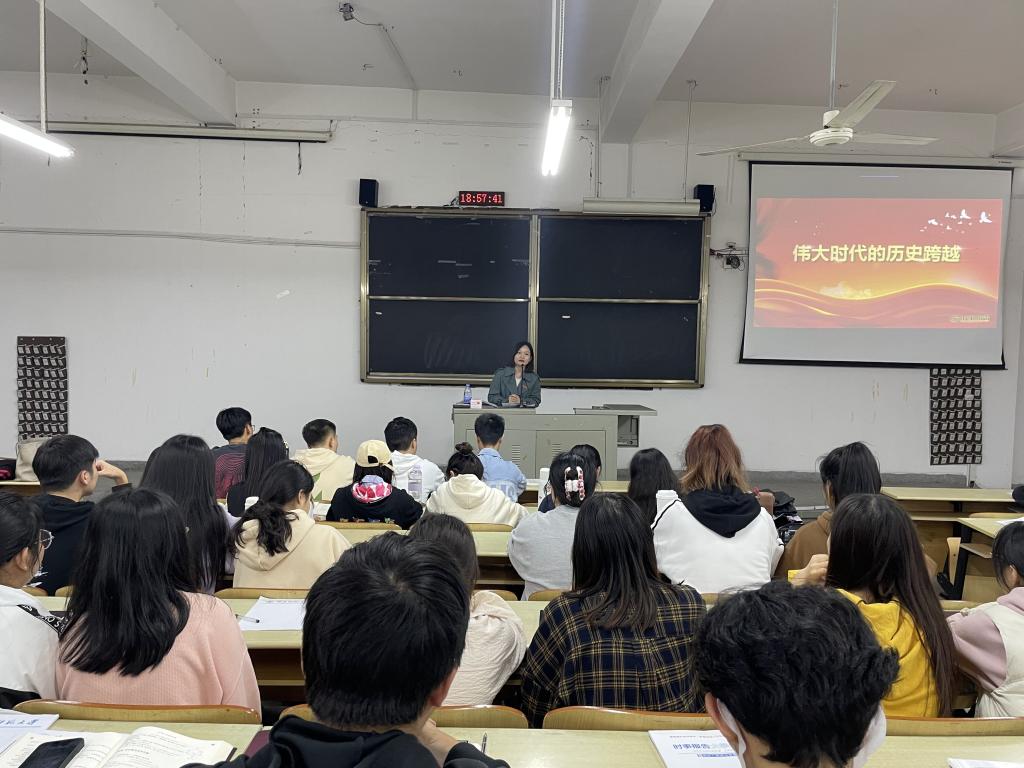 3044永利集团官网