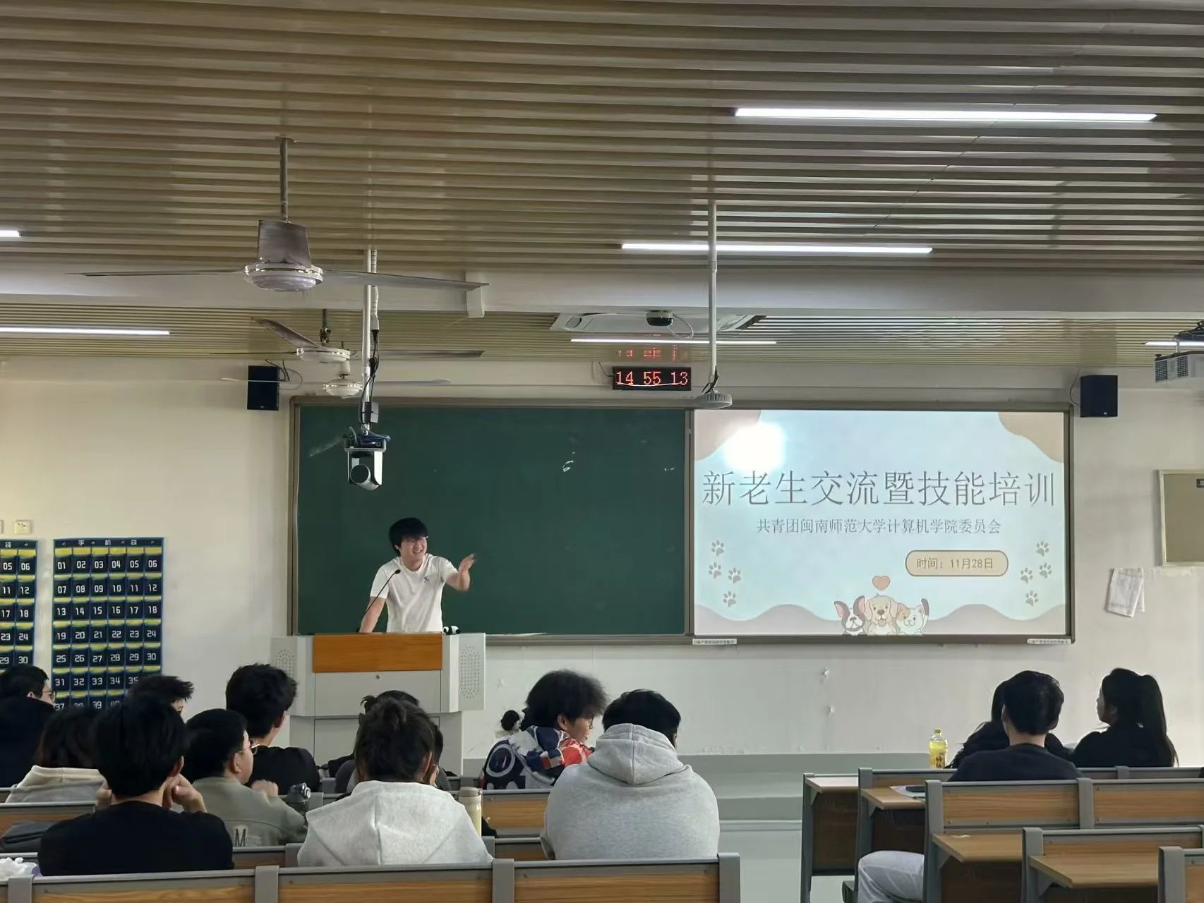 3044永利集团官网