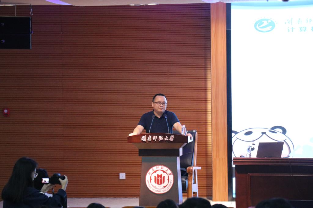 3044永利集团官网