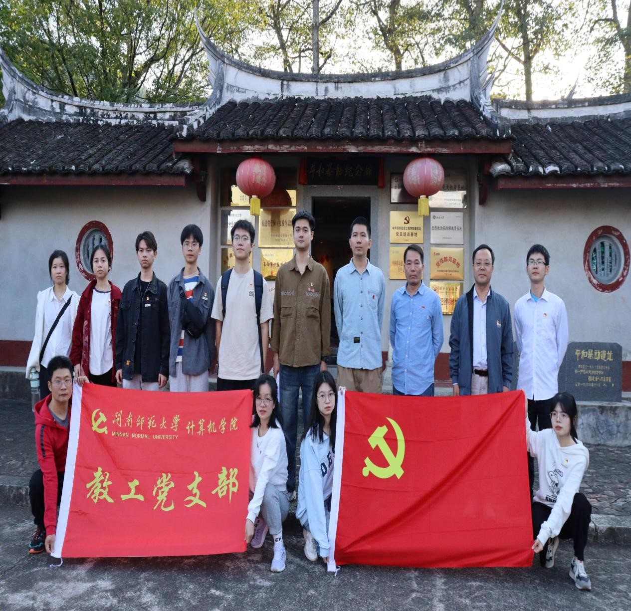 3044永利集团官网