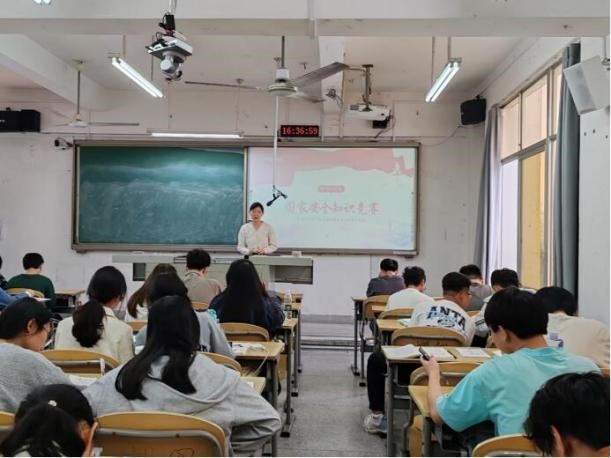 3044永利集团官网