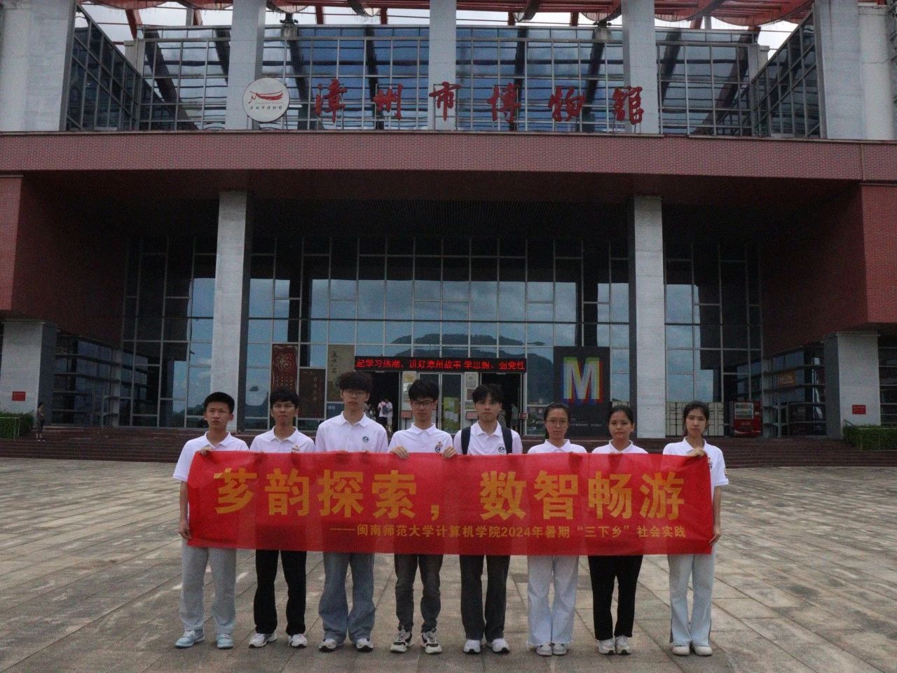 3044永利集团官网