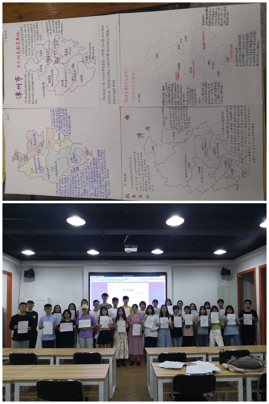 3044永利集团官网