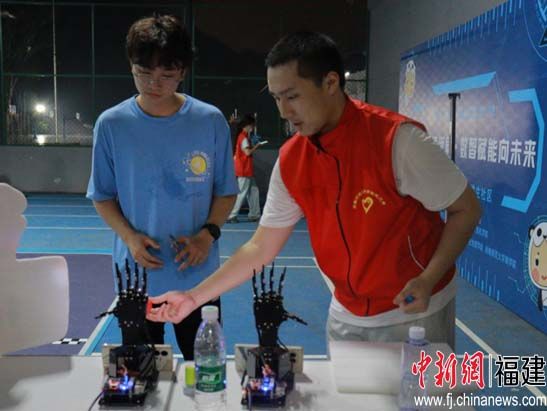 3044永利集团官网