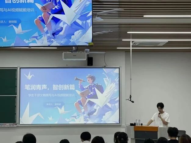 3044永利集团官网