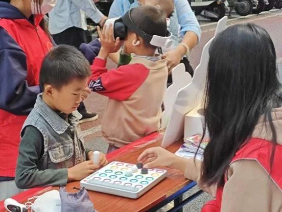 3044永利集团官网