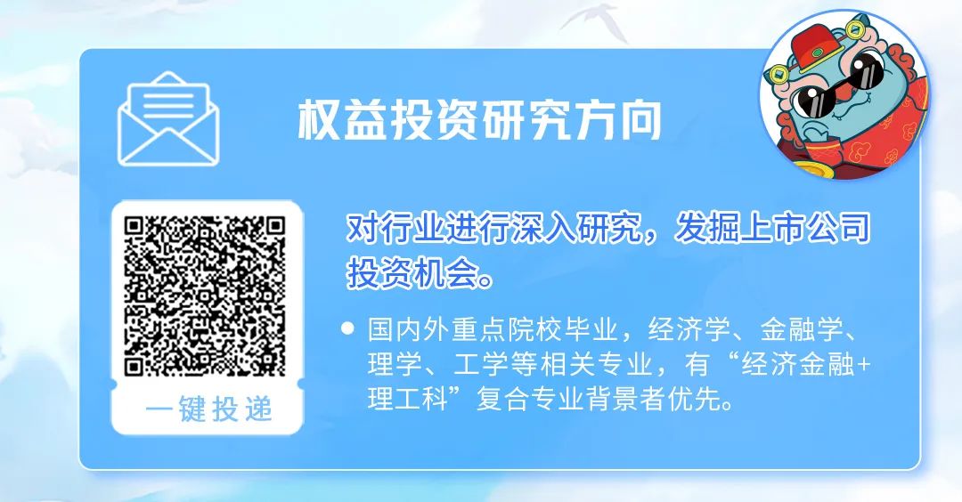 3044永利集团官网