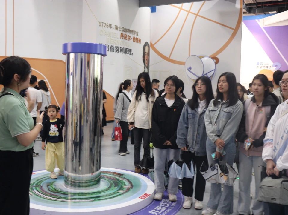 3044永利集团官网