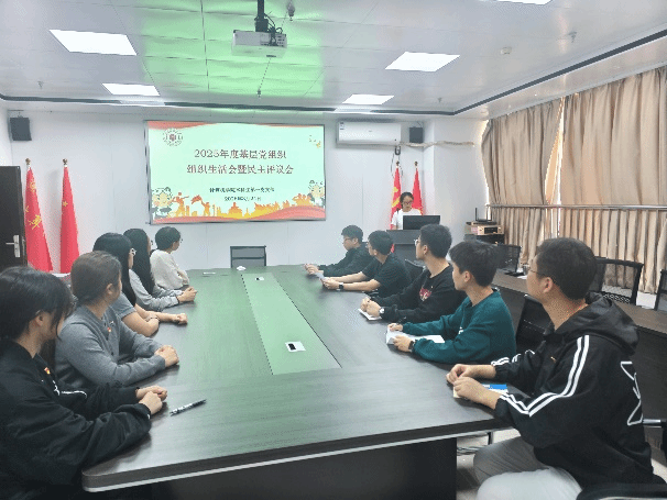 undefined undefined
