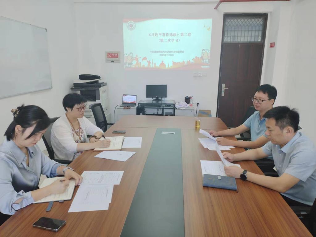 3044永利集团官网