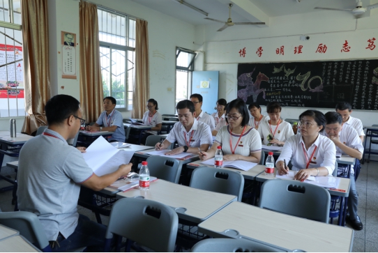 3044永利集团官网