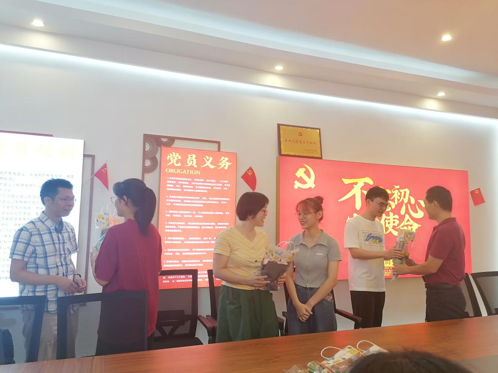 3044永利集团官网