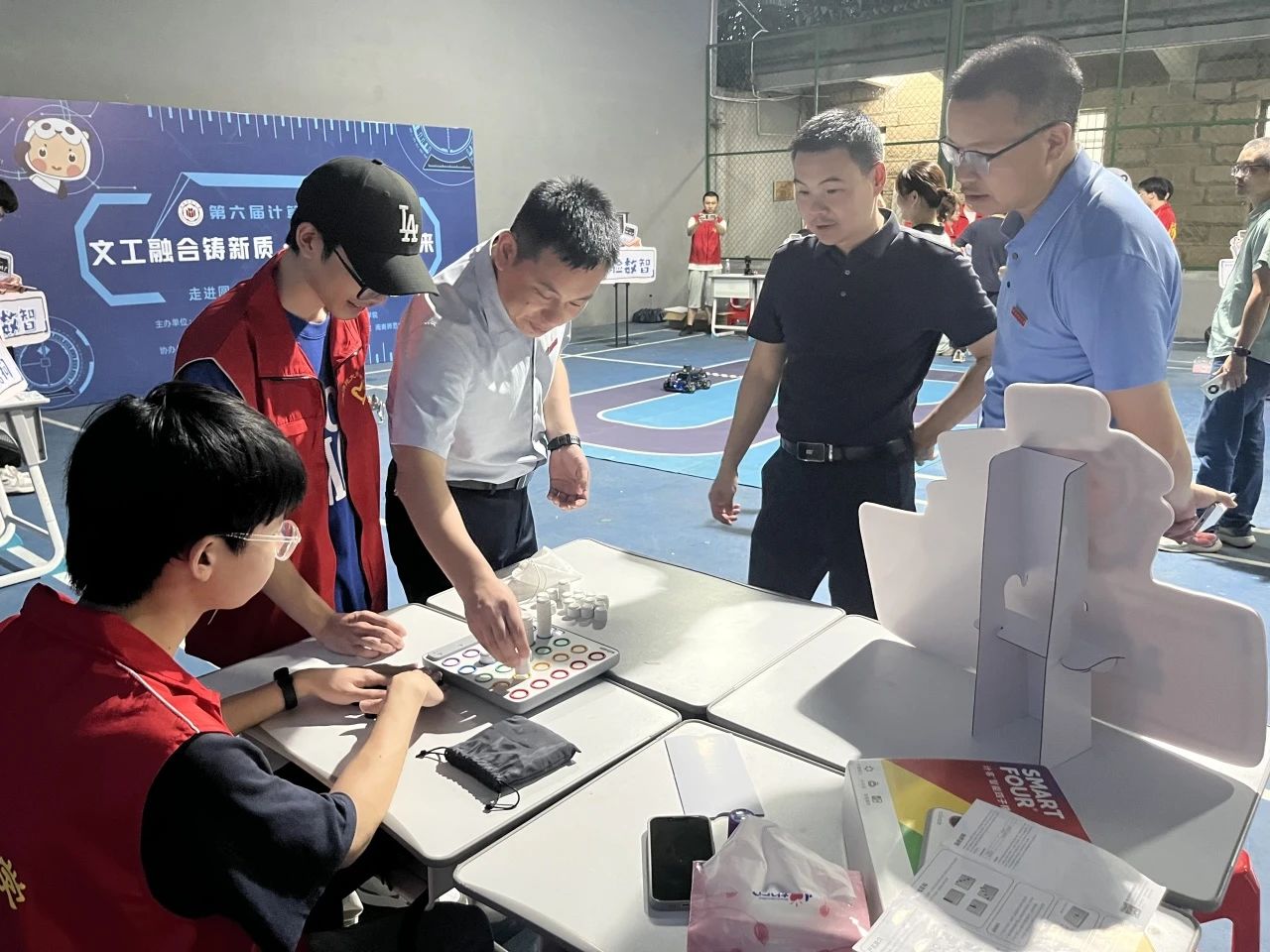 3044永利集团官网