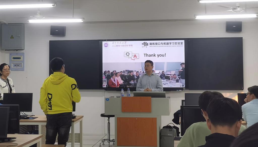 3044永利集团官网