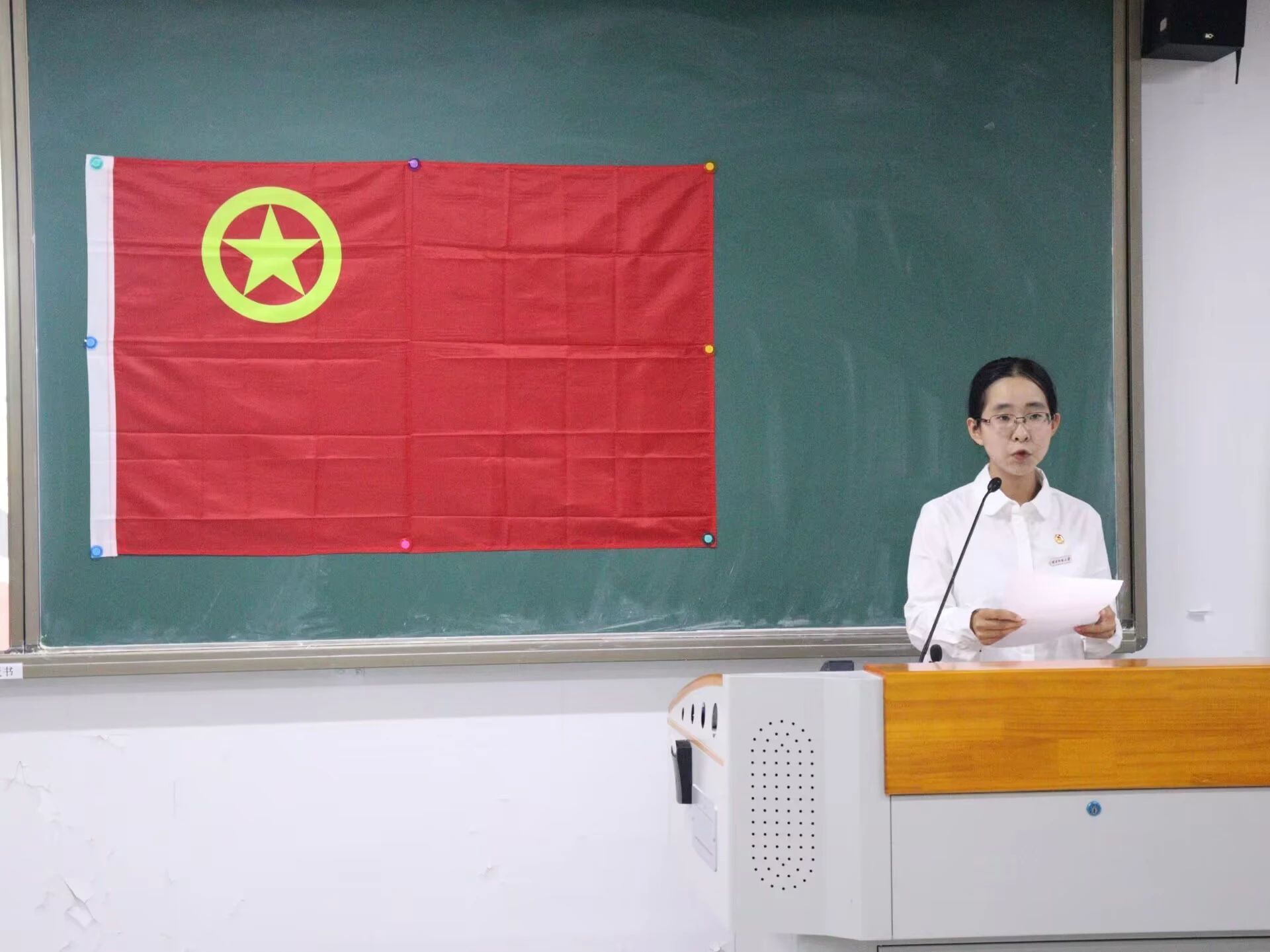 3044永利集团官网